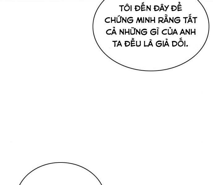 page_206