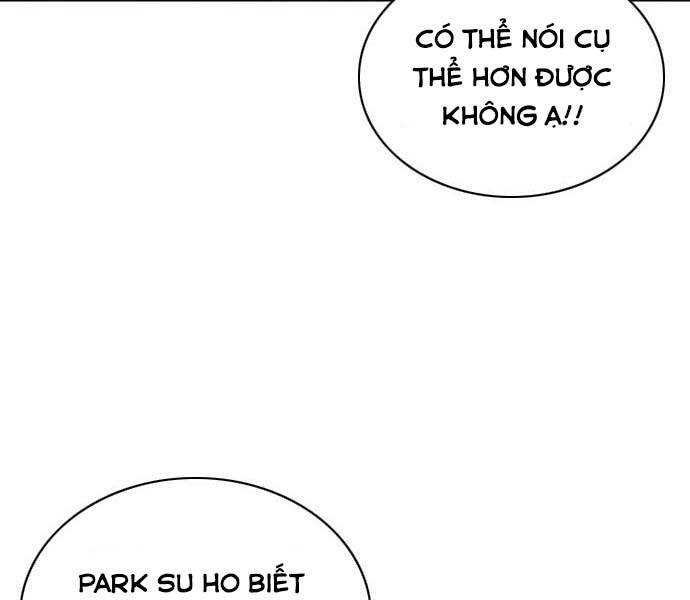 page_208