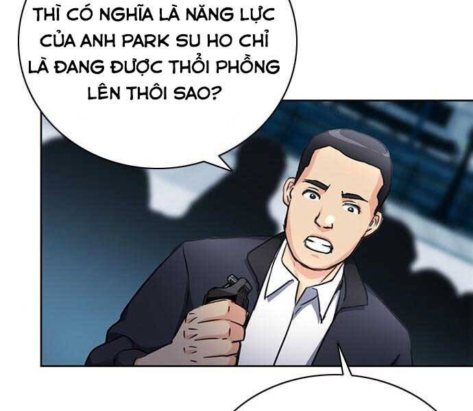page_211