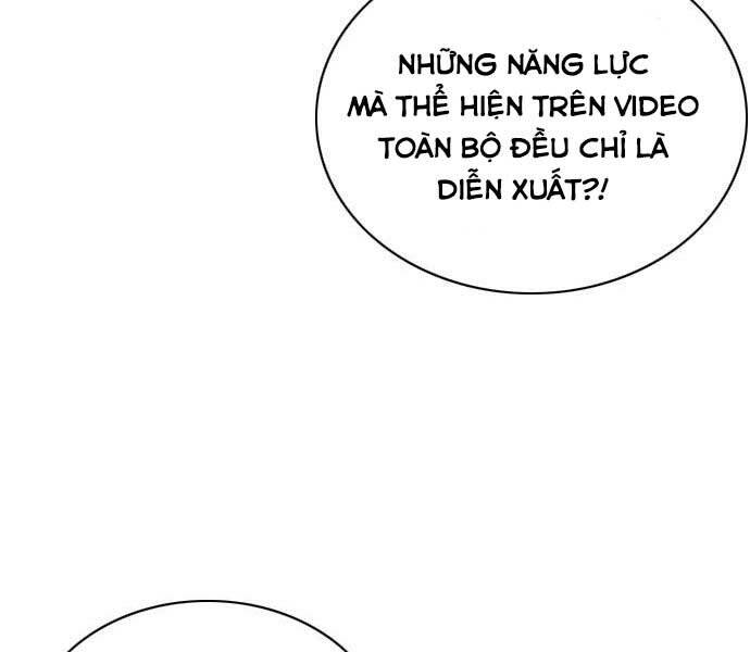 page_212