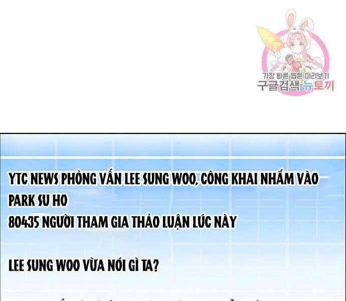 page_215