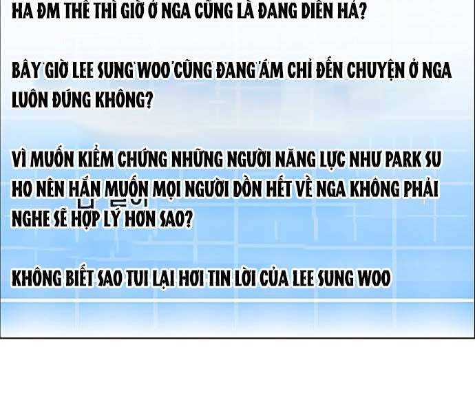 page_216
