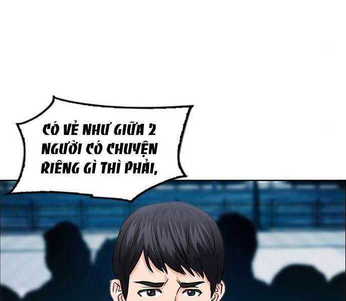 page_217