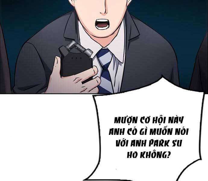 page_218