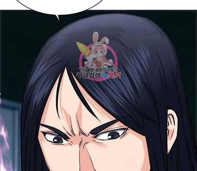 page_220