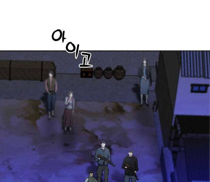 page_44