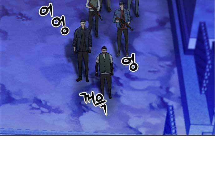 page_45
