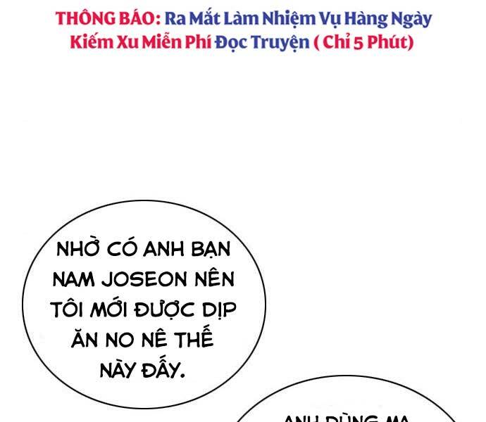 page_87