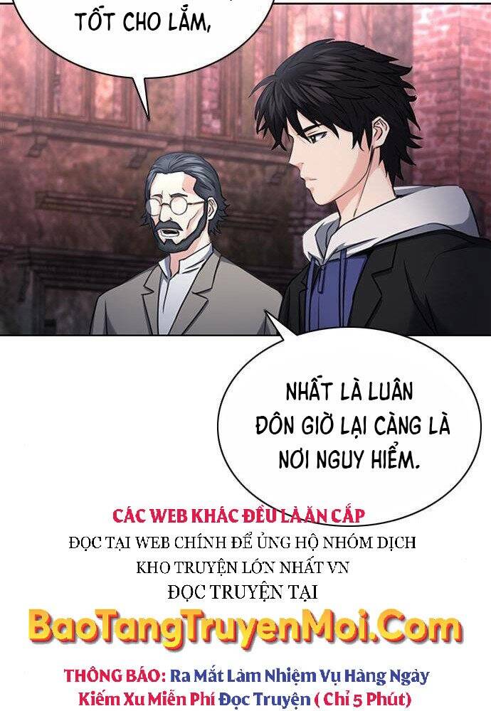 page_84