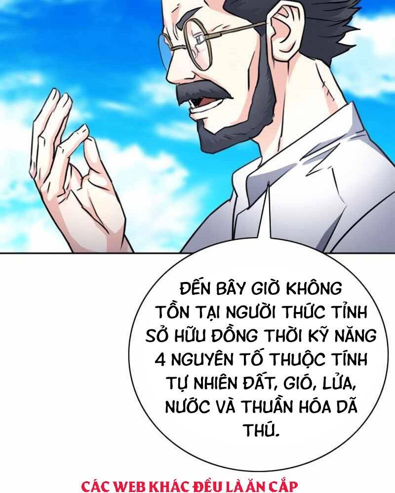 page_112
