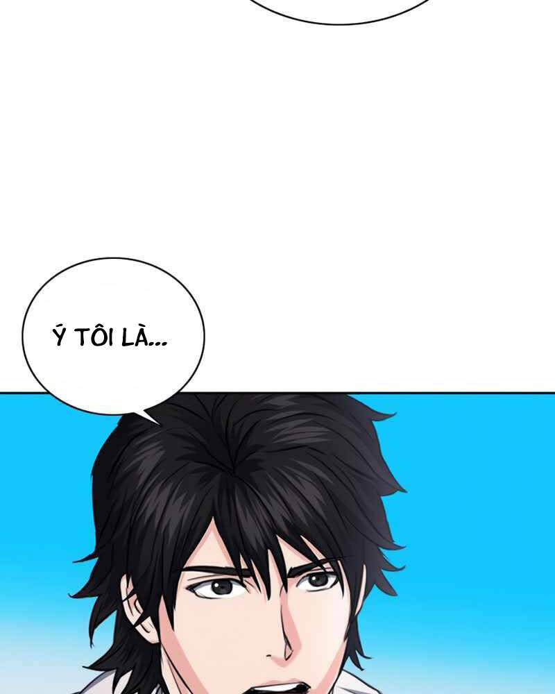 page_116