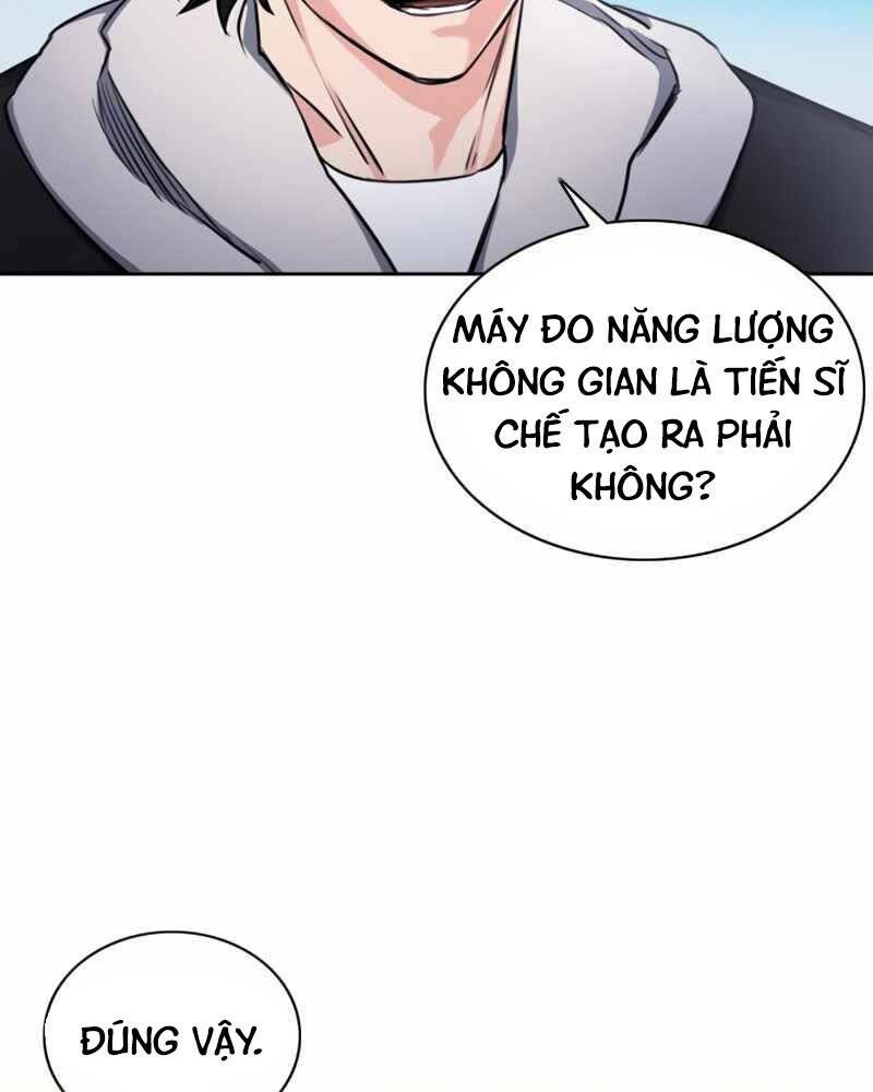 page_117