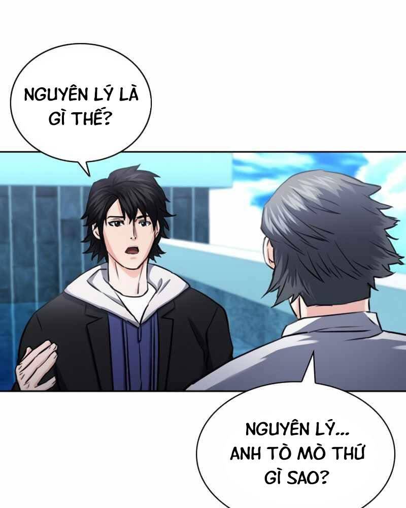 page_119