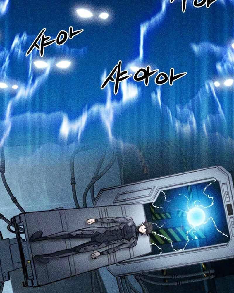 page_121