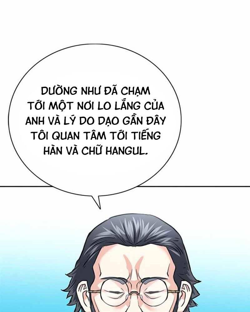 page_132