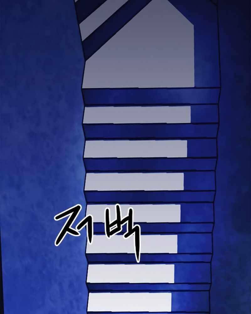 page_143