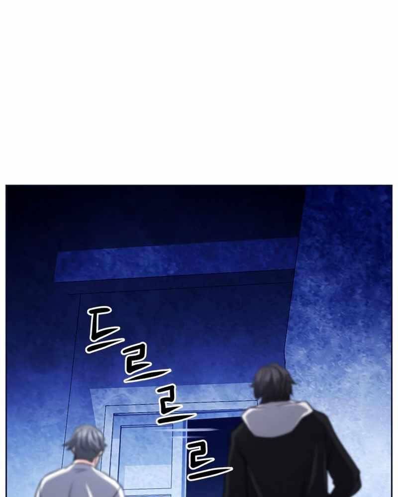 page_147
