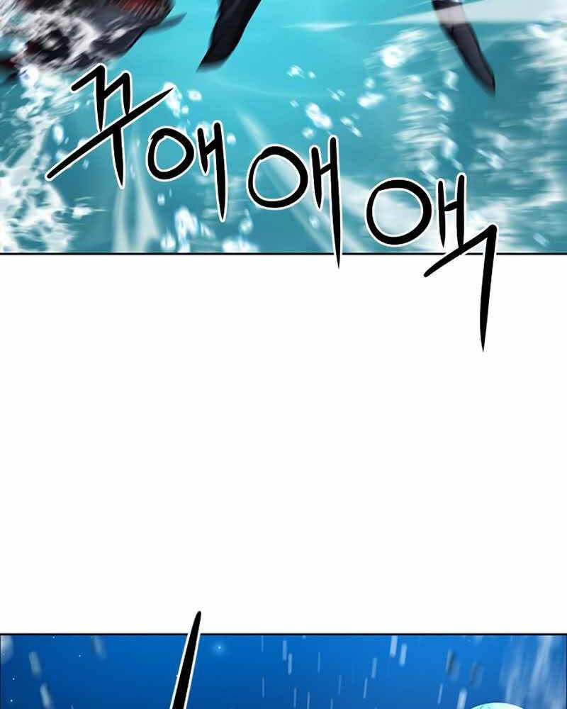 page_49