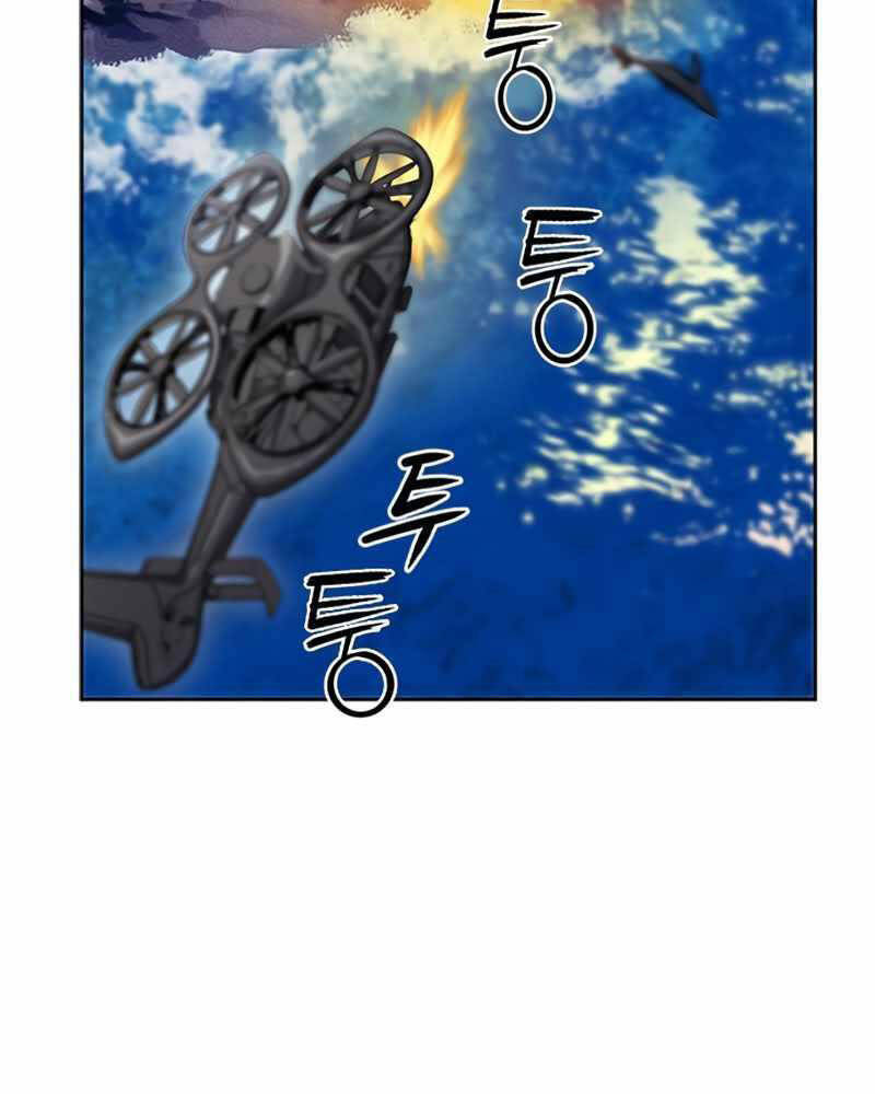 page_75