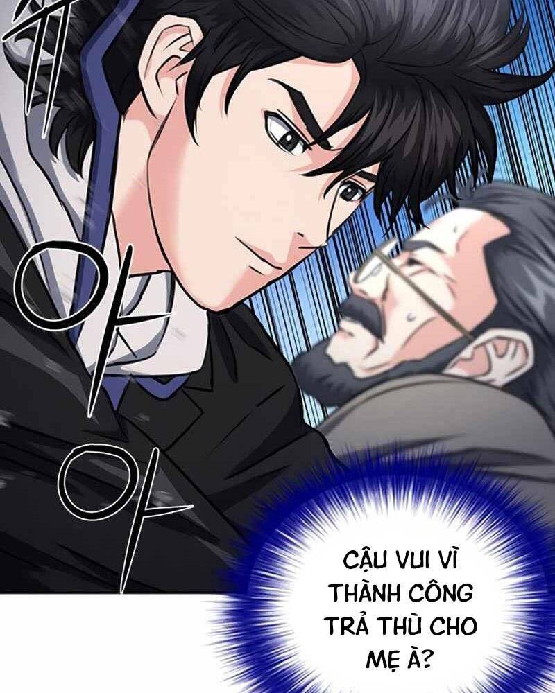 page_80