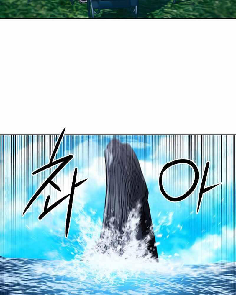 page_98