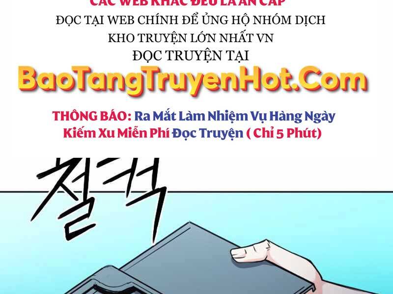 page_121