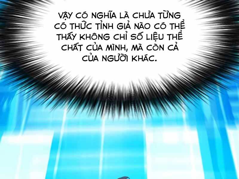 page_170