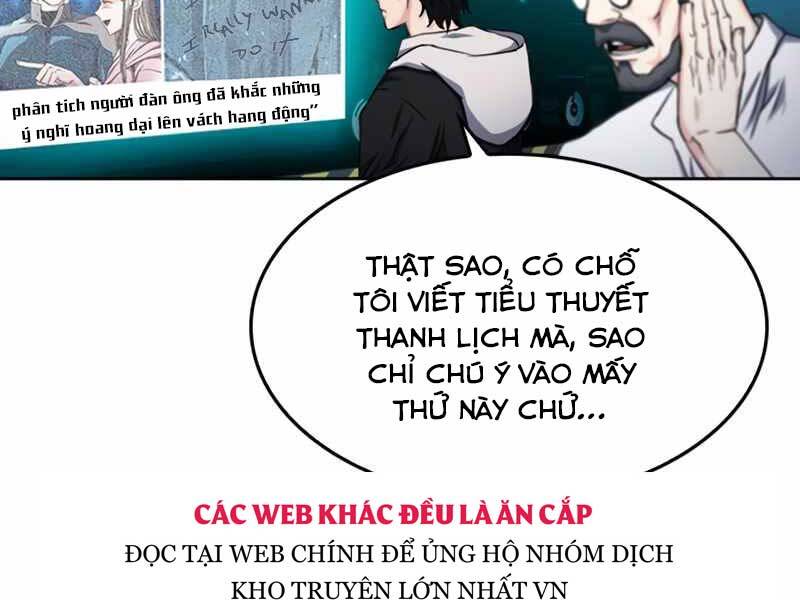 page_194