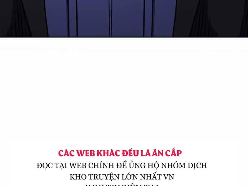 page_206