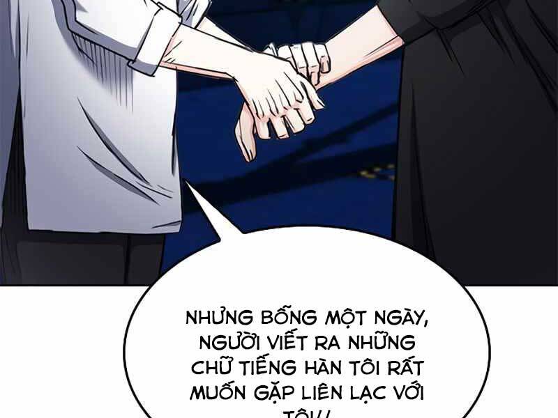 page_55