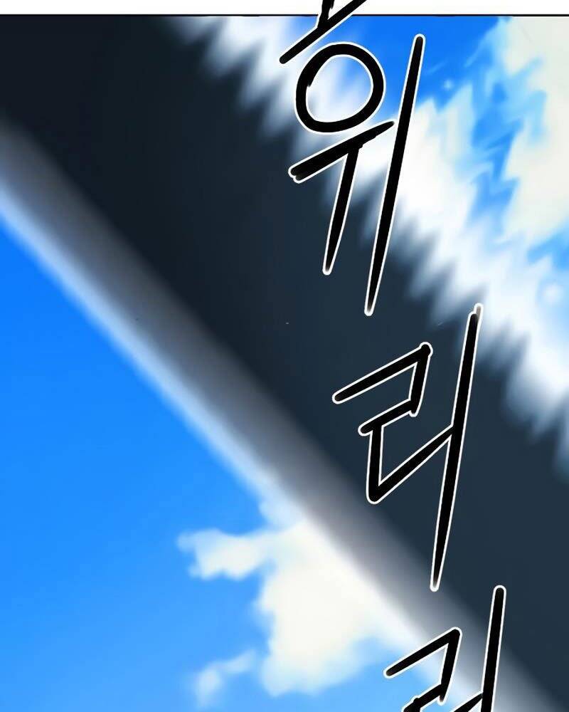 page_130