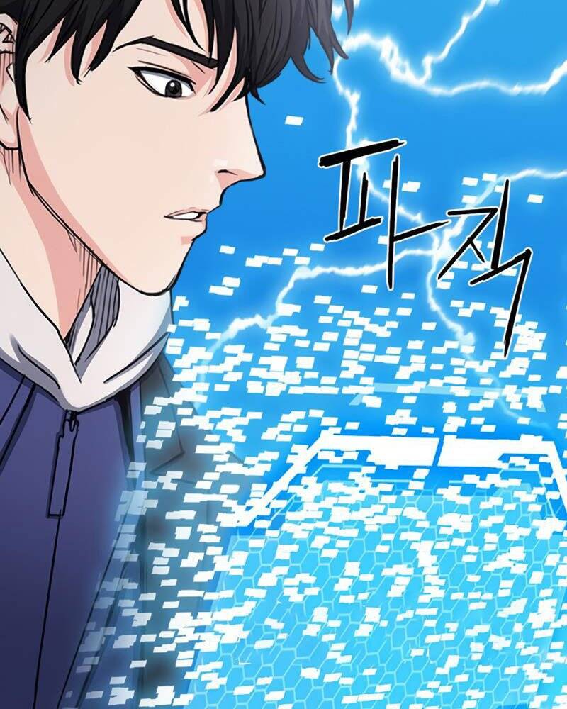 page_155