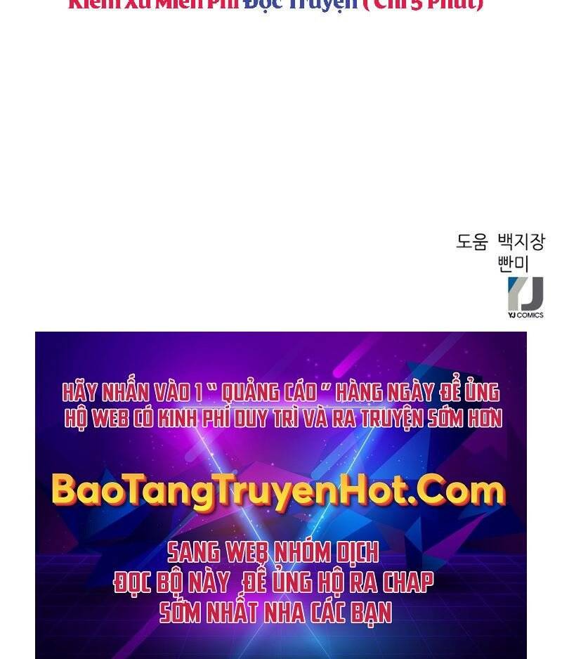 page_160