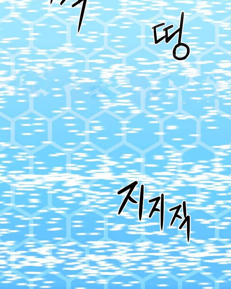 page_29