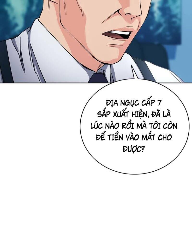 page_137