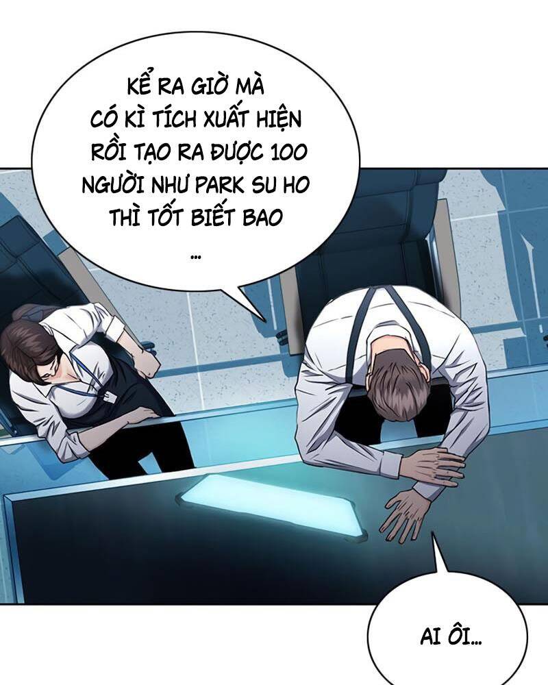 page_138