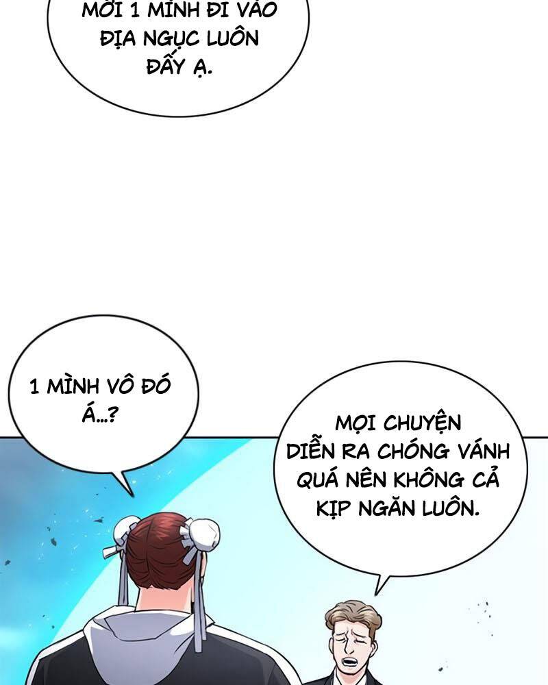 page_32