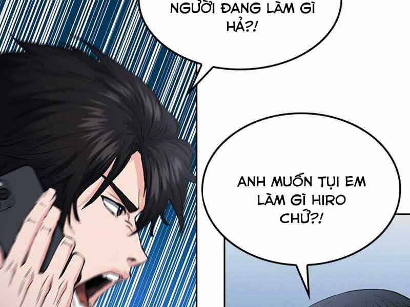 page_125