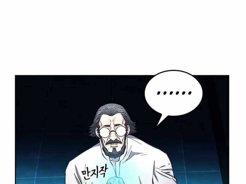 page_180