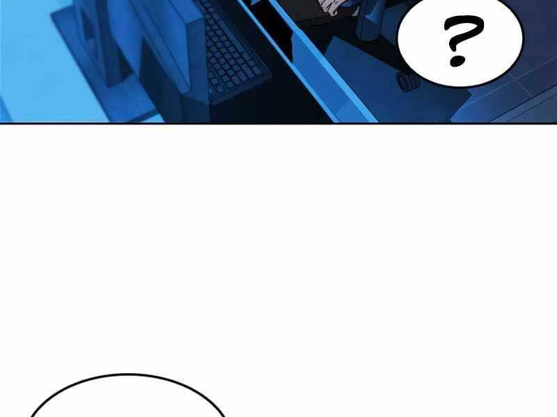 page_207