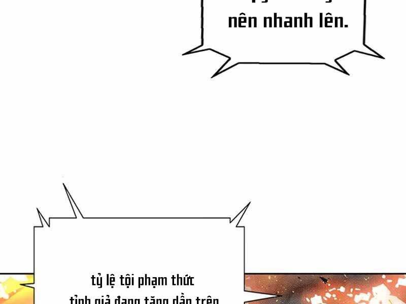 page_225