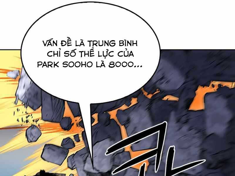 page_233
