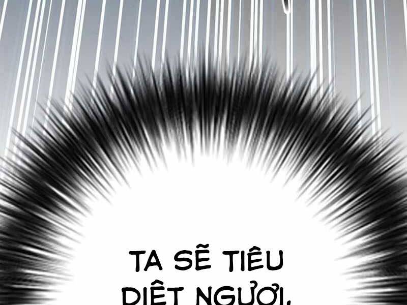 page_246