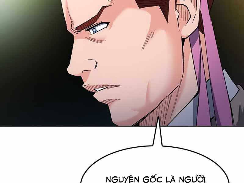 page_46