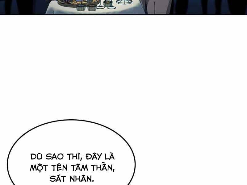 page_49