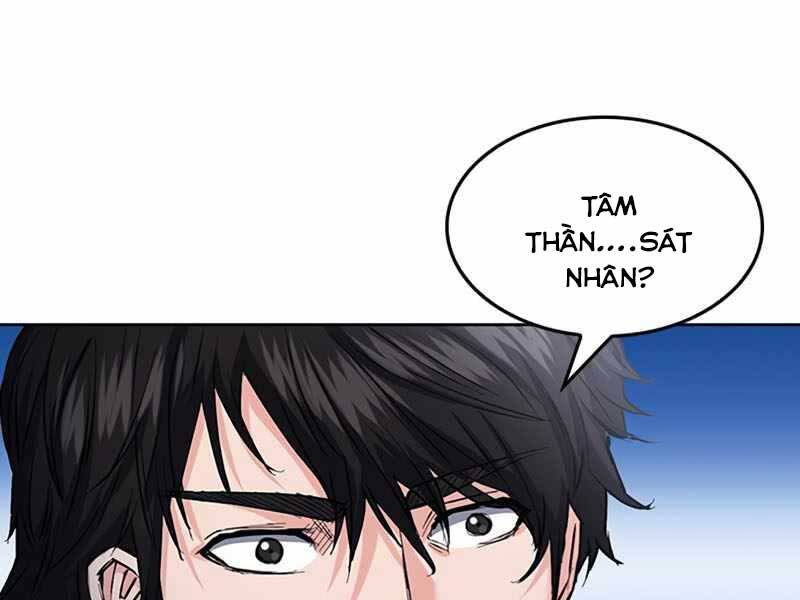 page_52
