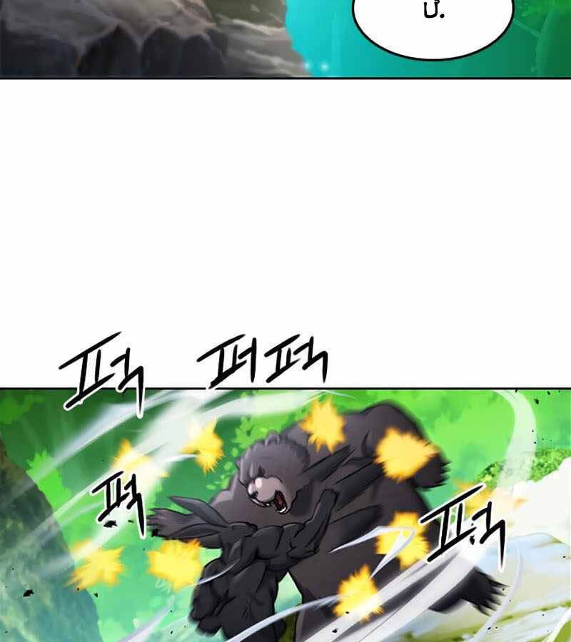 page_101