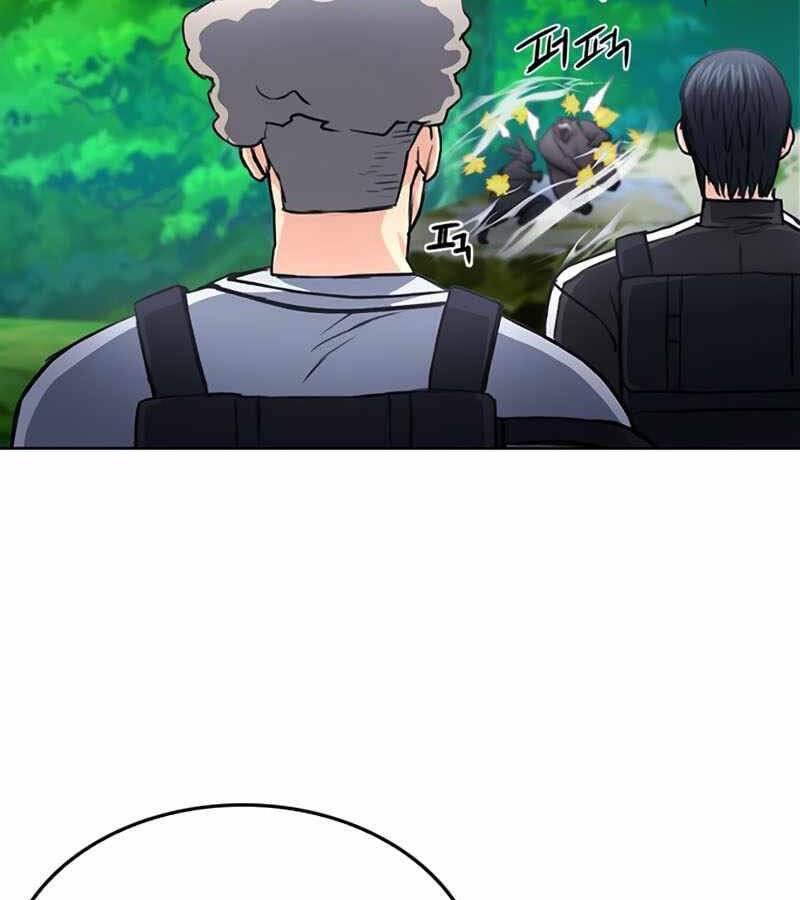 page_103