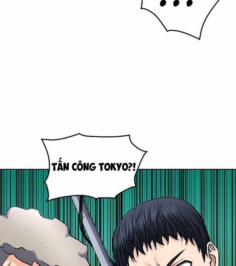page_123