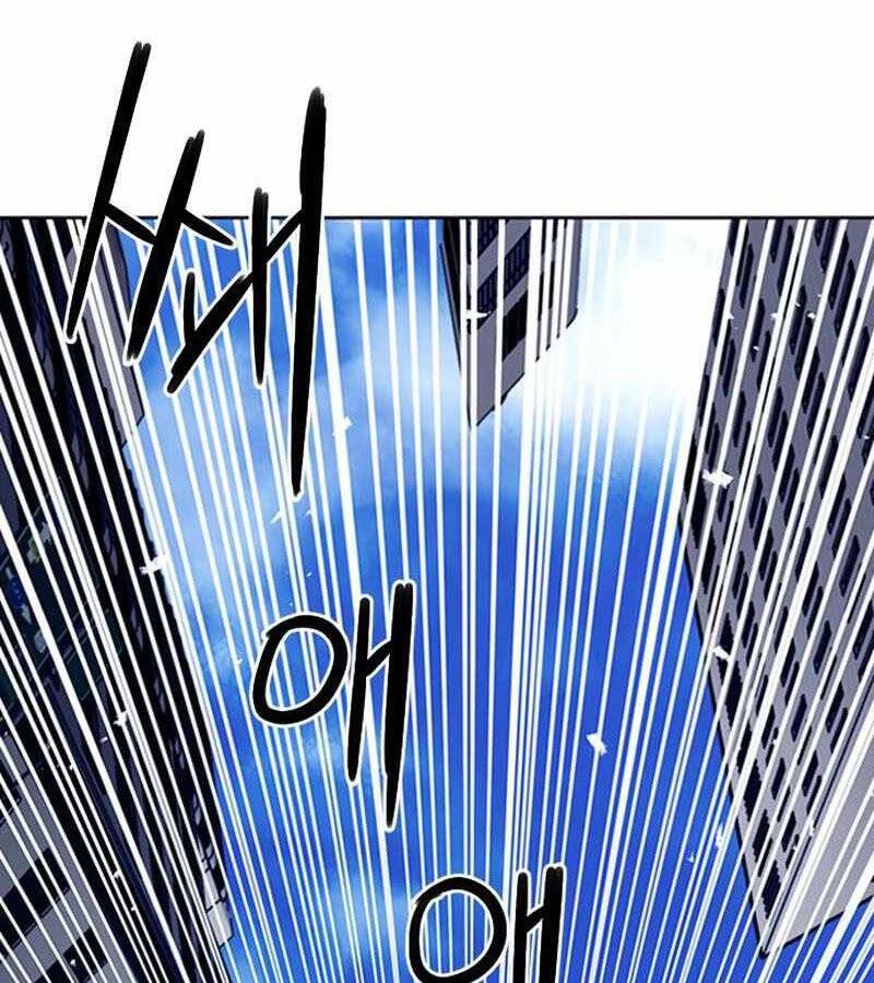 page_125